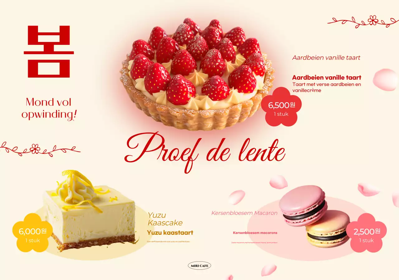 Beige Modern Dessert Promotie