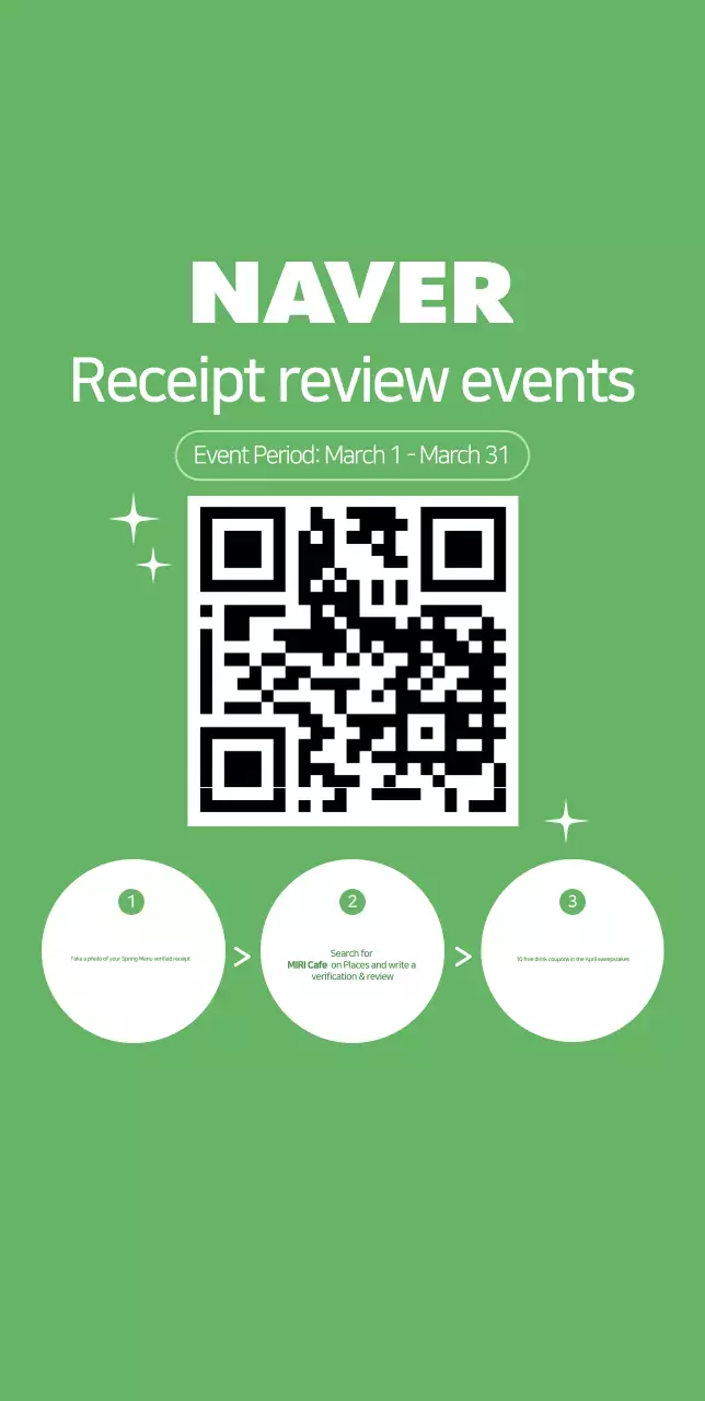 Pink Modern Drink Advertisement