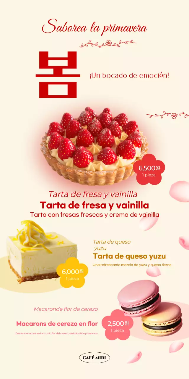 Promoción de postres para bebés en color beige