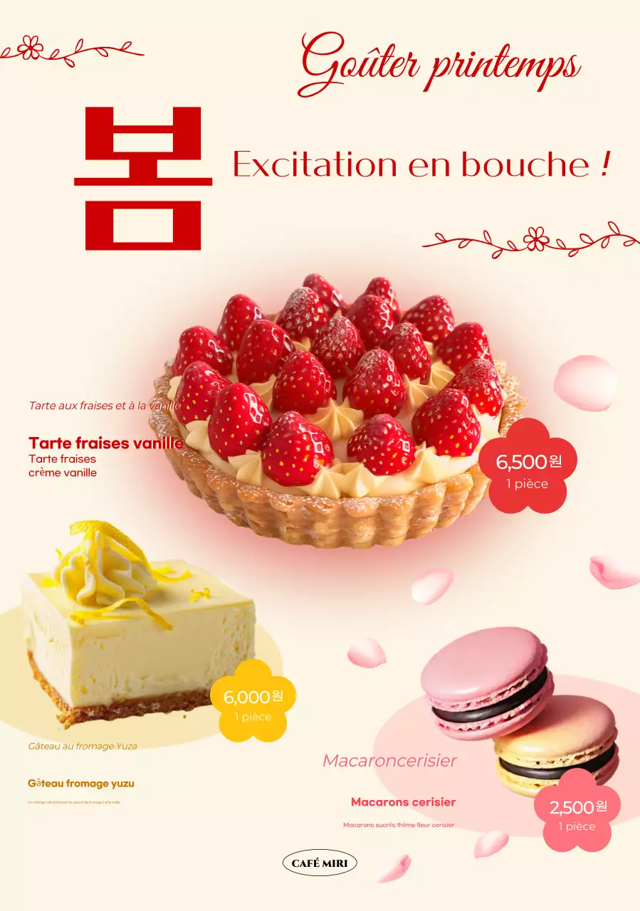 Publicité pour le dessert Beige Baby