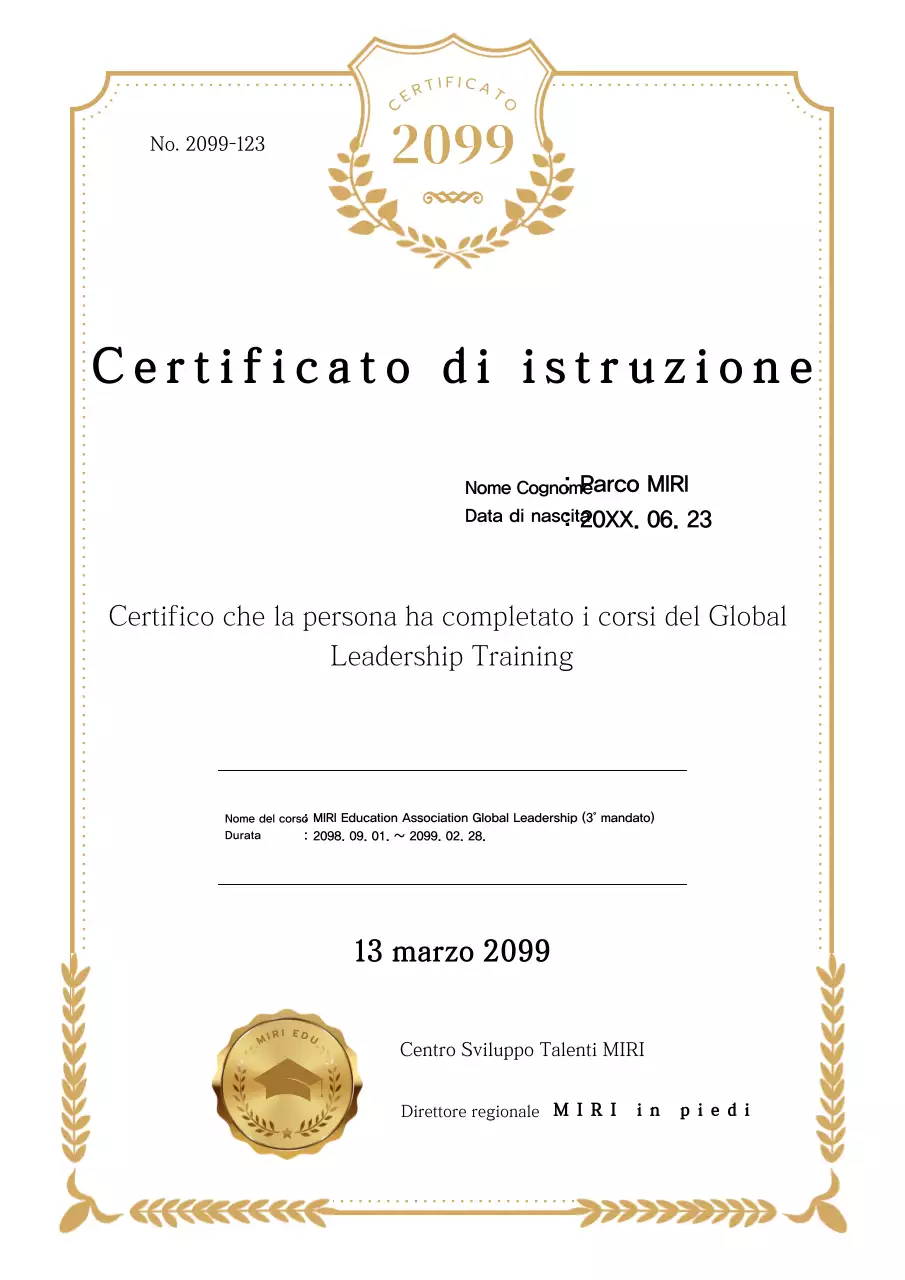 Premio Beige Classic Education