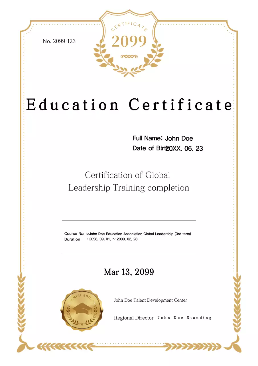 Prêmio Educação Clássica Bege