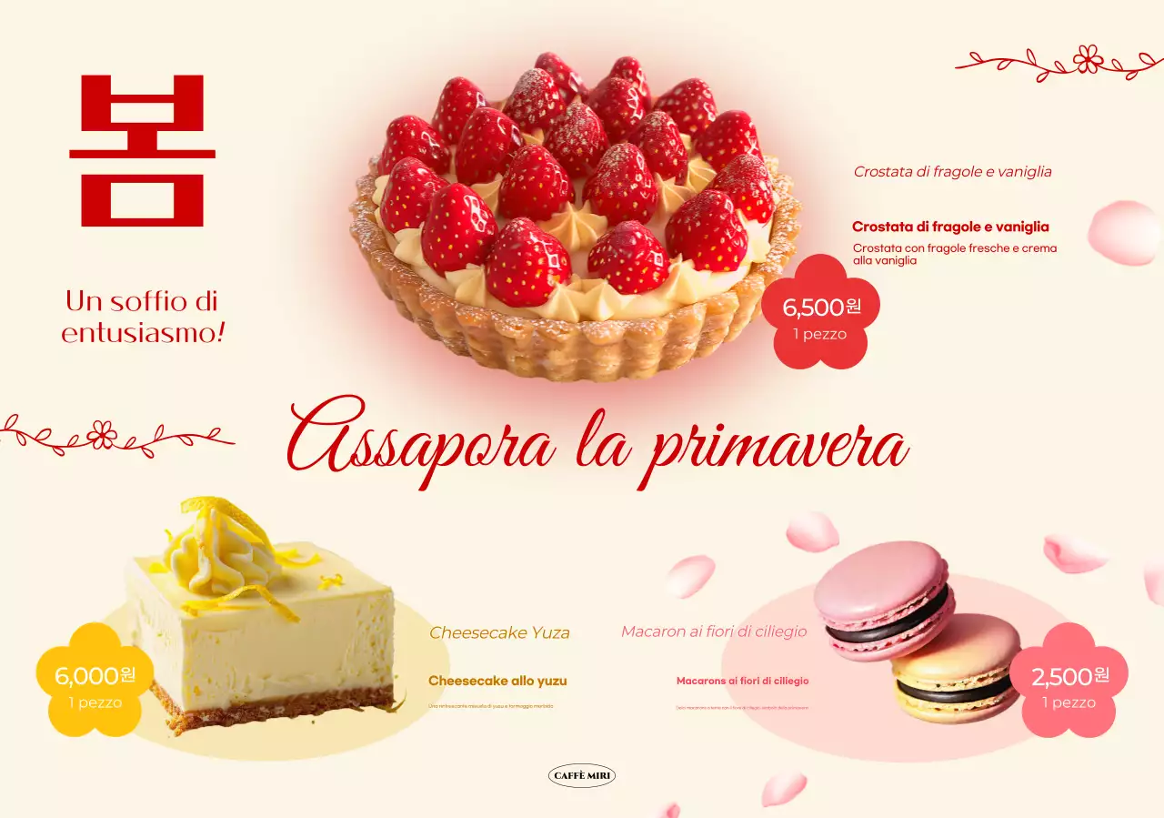 Promozione dessert moderno beige