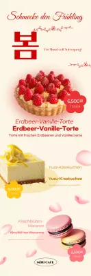 Aktion „Beige Baby Dessert“