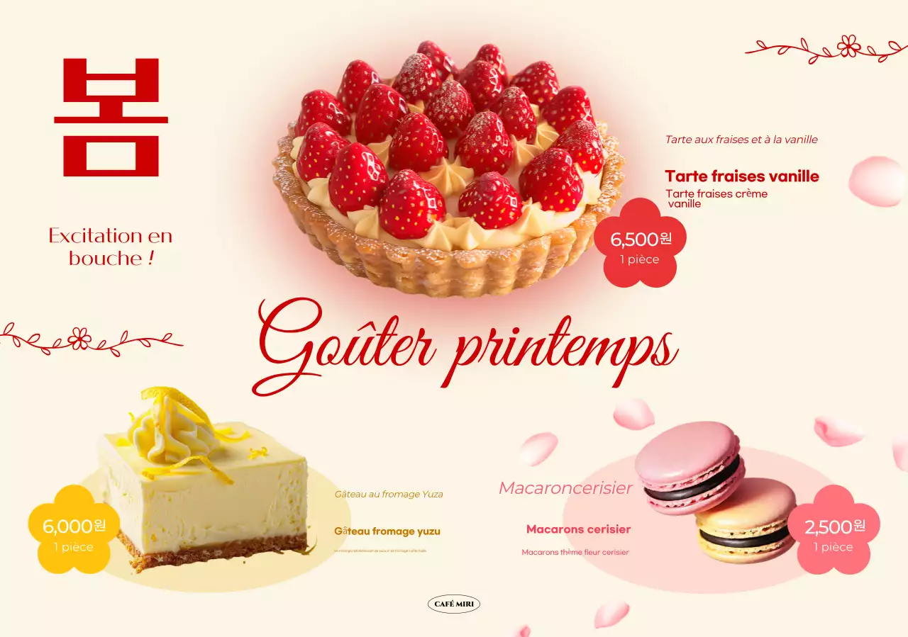 Promotion de desserts modernes beiges