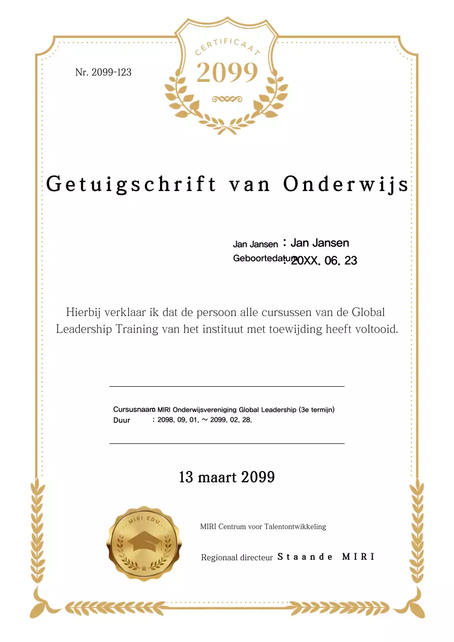 Beige Klassieke Onderwijsprijs