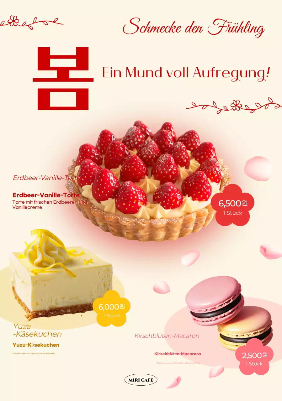Werbung für Beige Baby Dessert