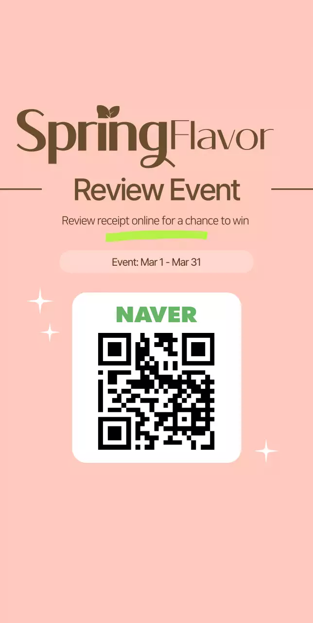 Green Simple Ice Cream Advertisement