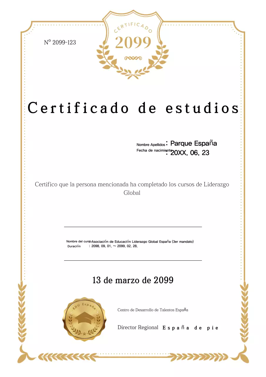 Premio de Educación Clásica Beige