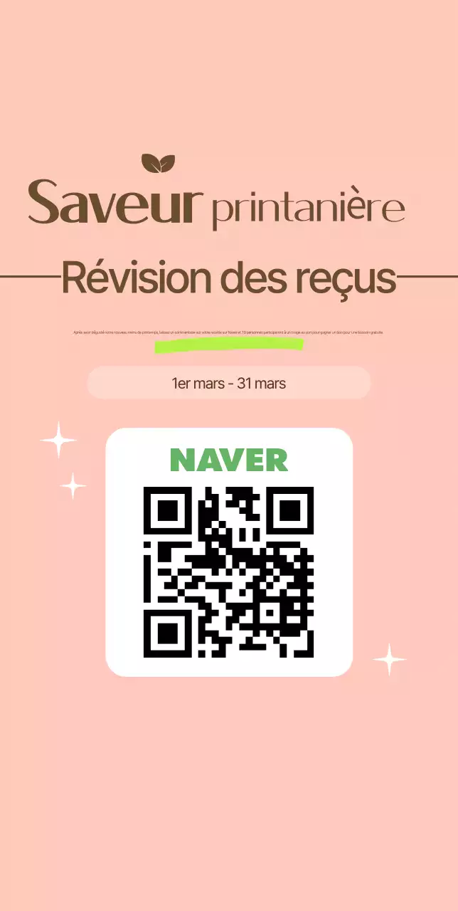 Publicité pour une glace verte simple