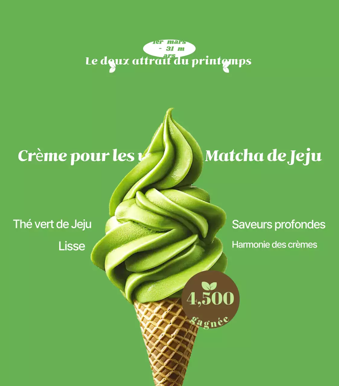 Publicité pour une glace verte simple