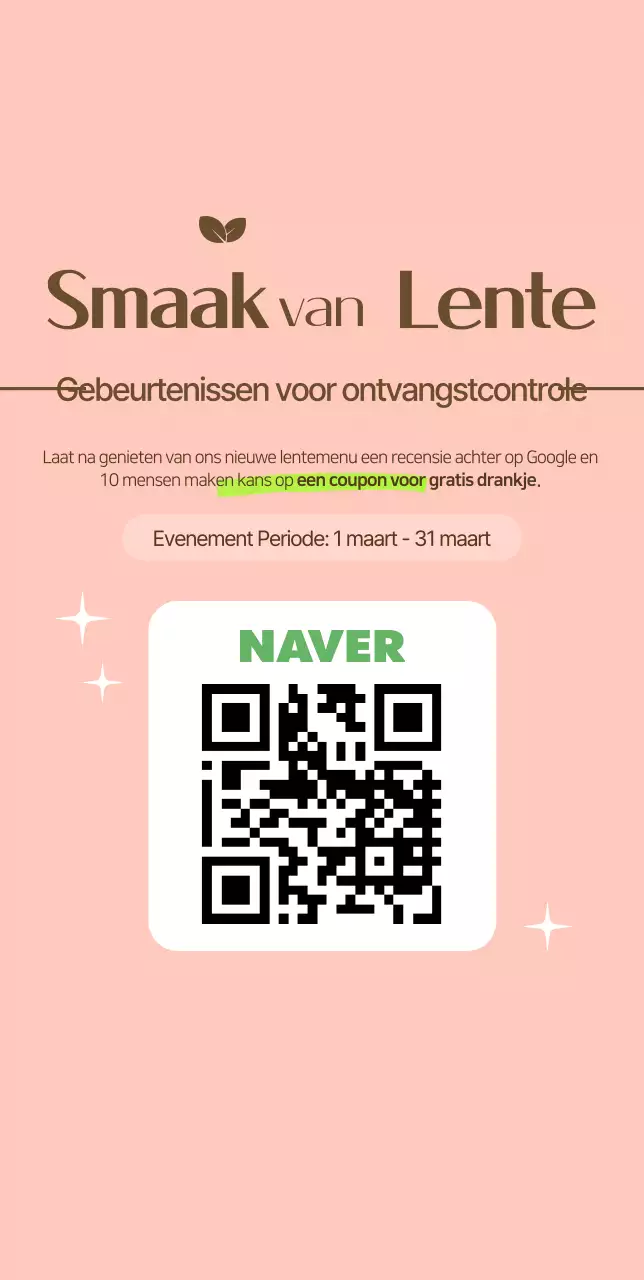 Groene Simpele IJs Advertentie