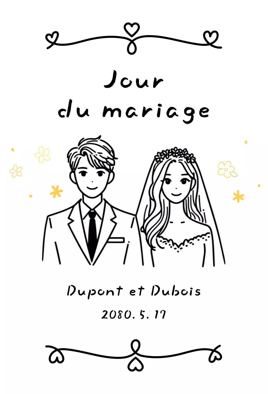 Invitation de mariage simple en noir et blanc