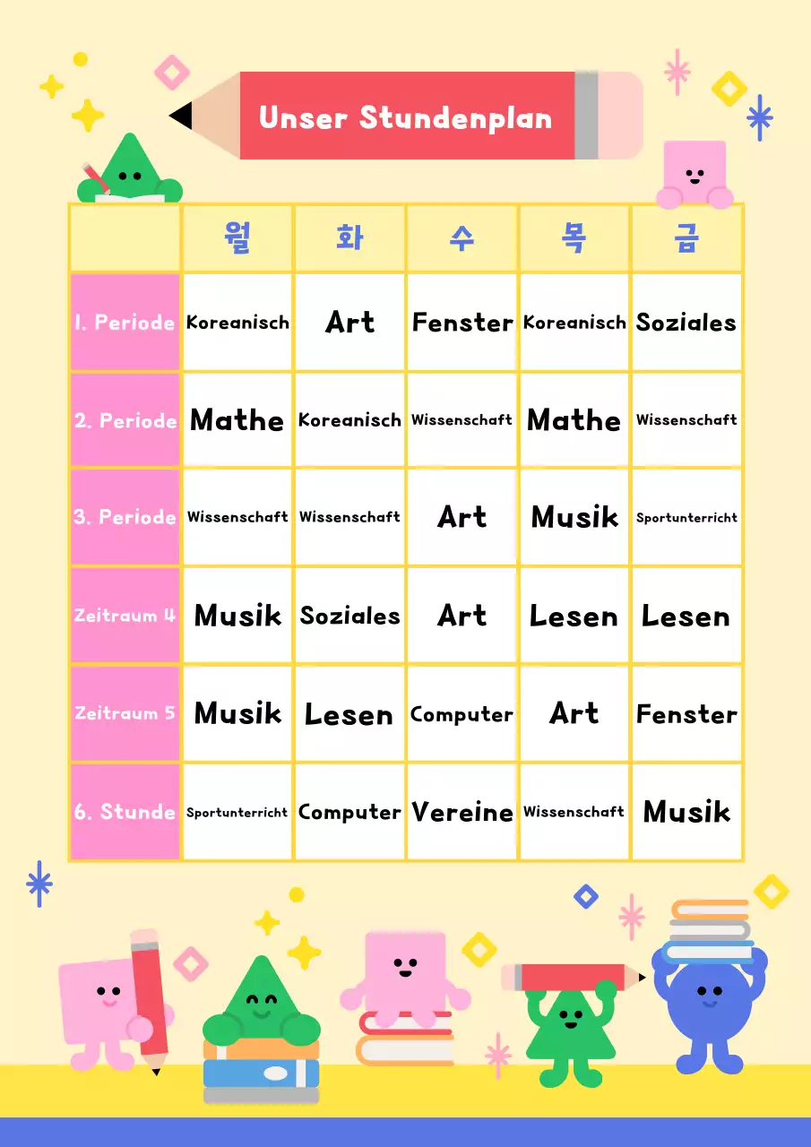 Unterrichtsmaterialien für den Yellow Baby-Stundenplan