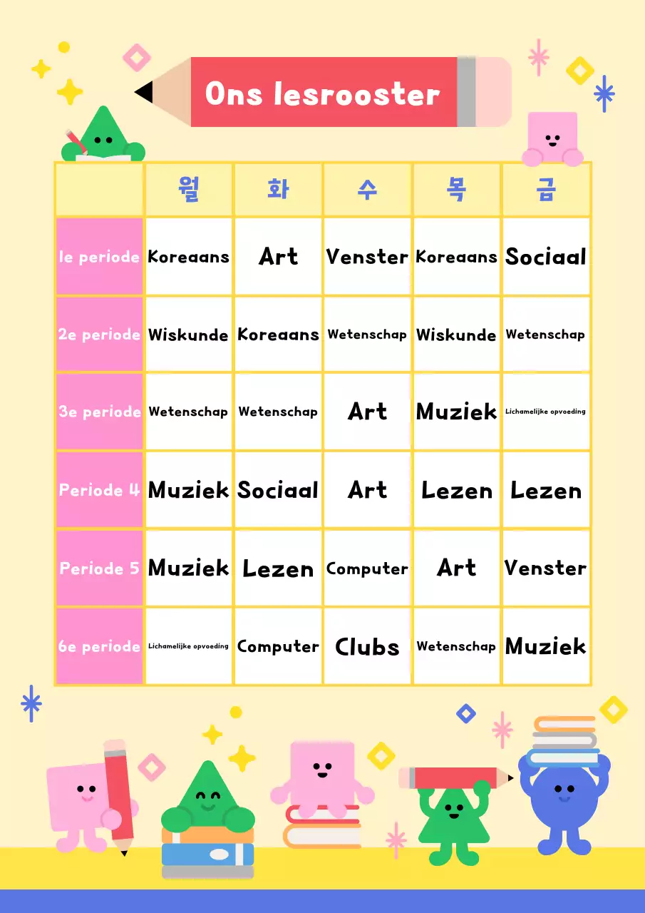 Gele Baby Tijdschema Educatieve Materialen