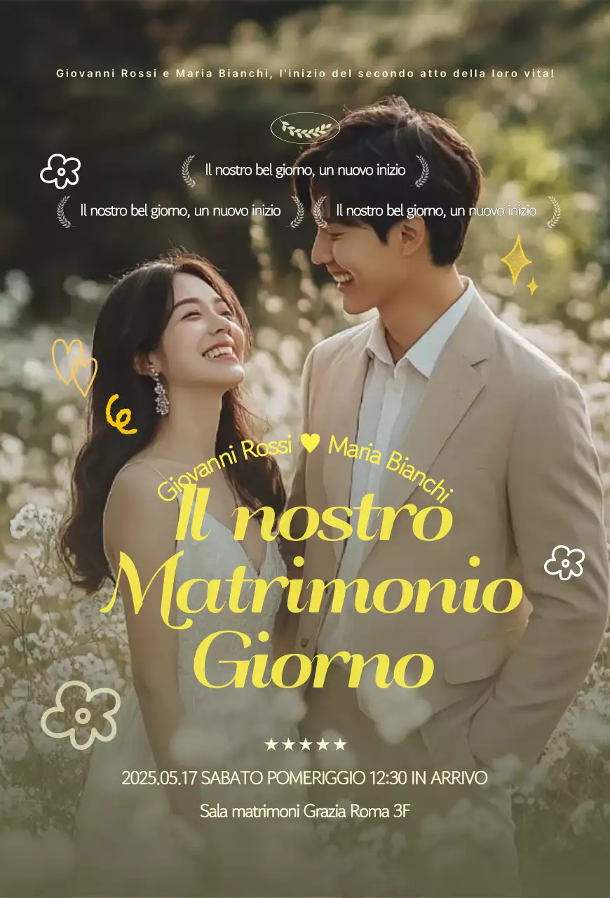 Invito di nozze elegante beige