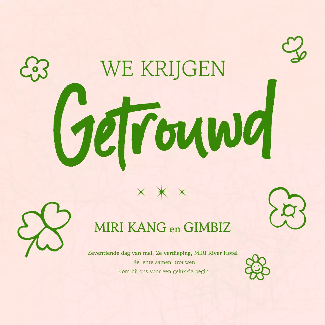 Beige Eenvoudige Trouwuitnodiging