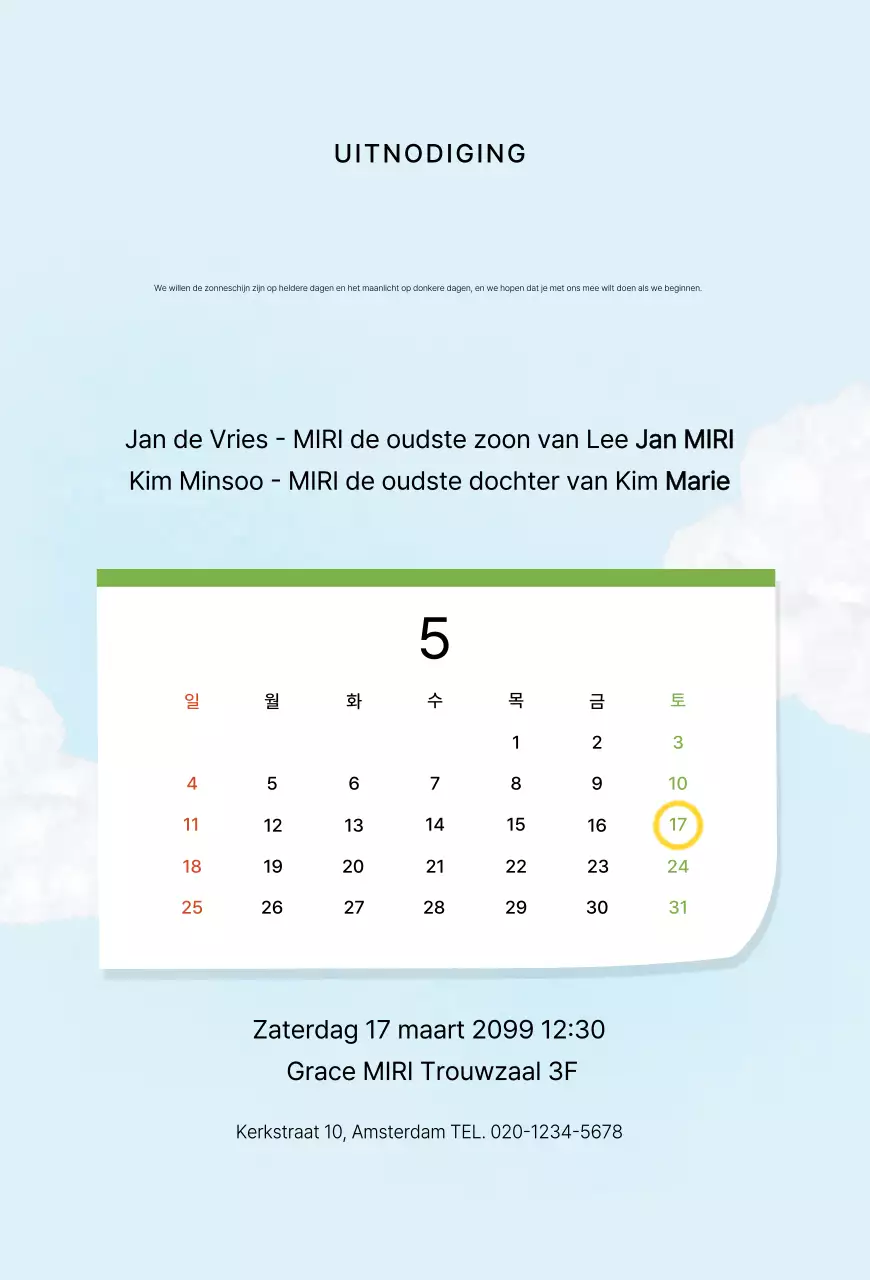 Hemelsblauwe eenvoudige huwelijksuitnodiging