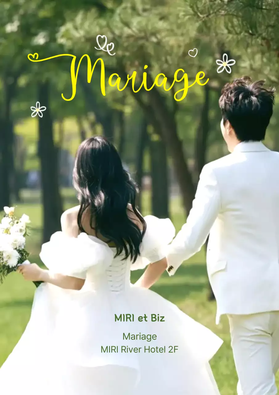 Invitation de mariage élégante et verte