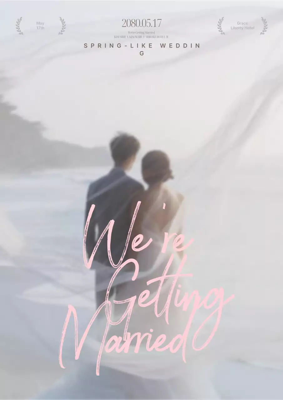 Convite de casamento elegante roxo