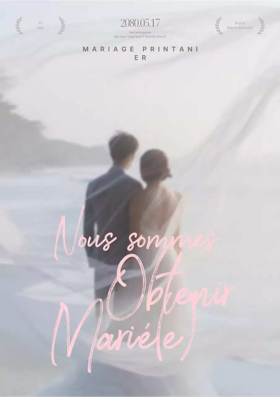 Invitation de mariage élégante violette