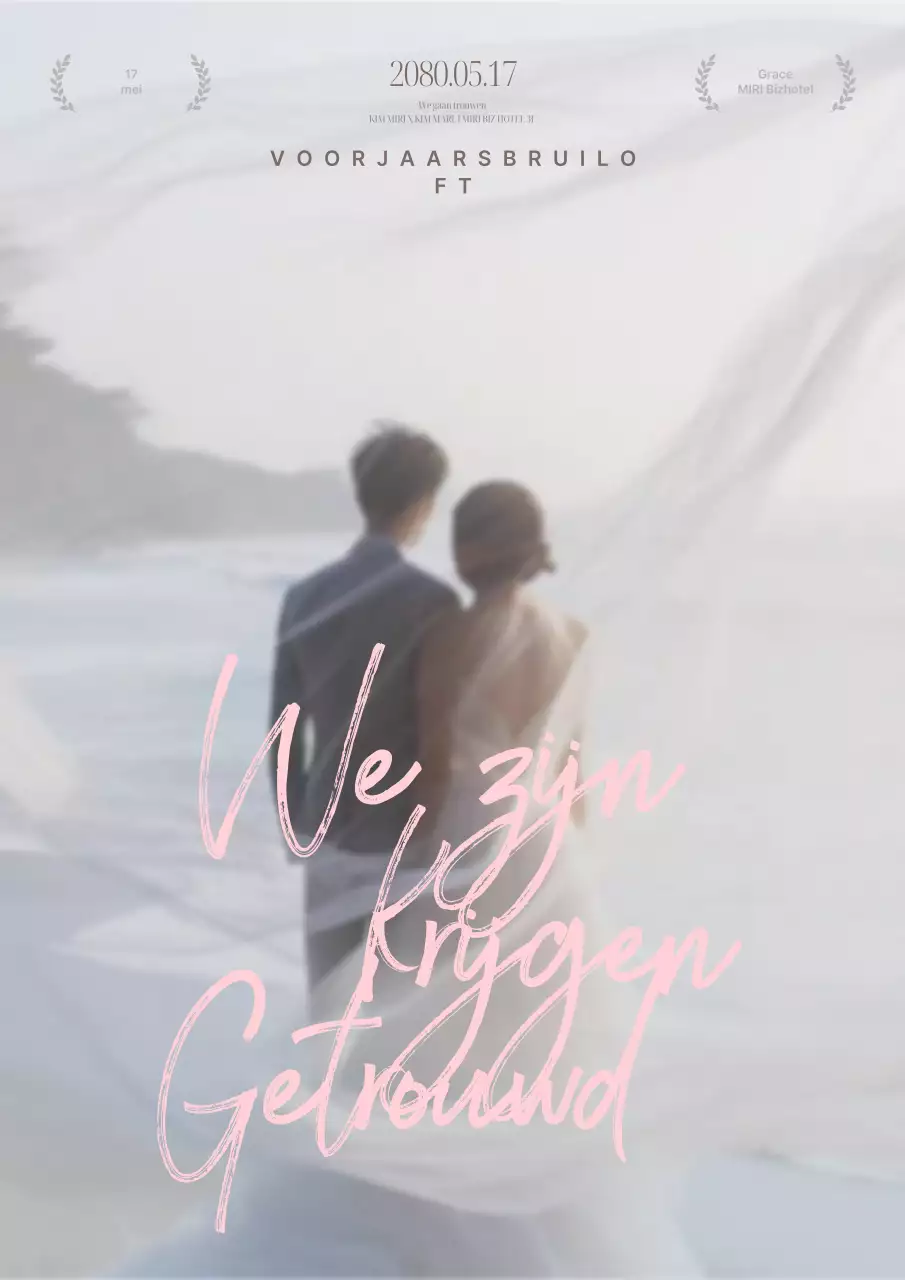 Paarse elegante huwelijksuitnodiging