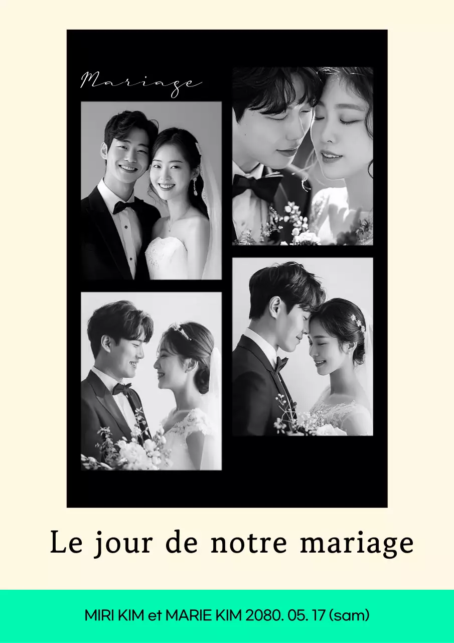 Invitation de mariage classique en noir et blanc