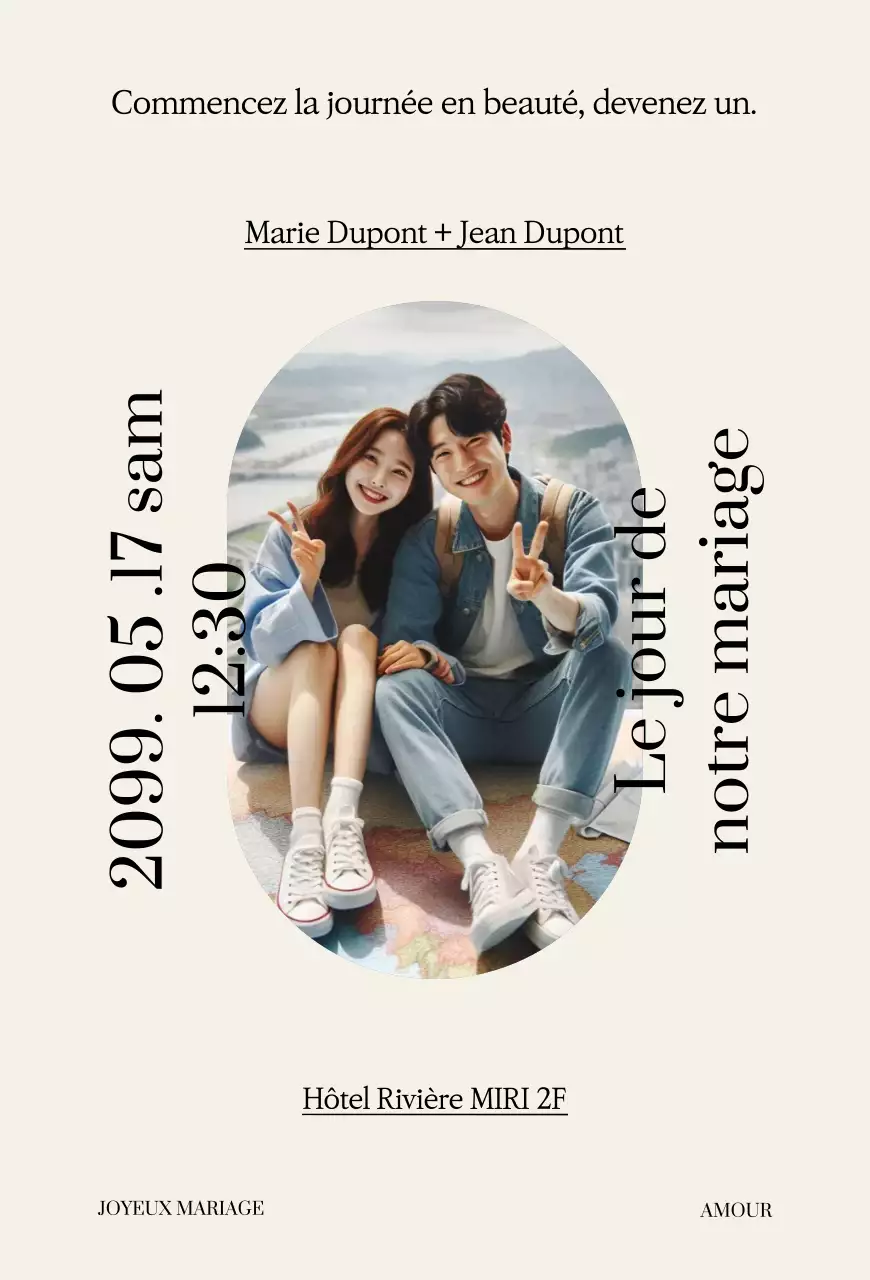 Invitation de mariage simple beige