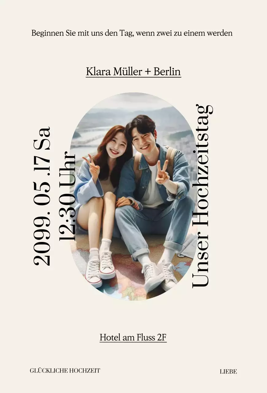 Beige, einfache Hochzeitseinladung