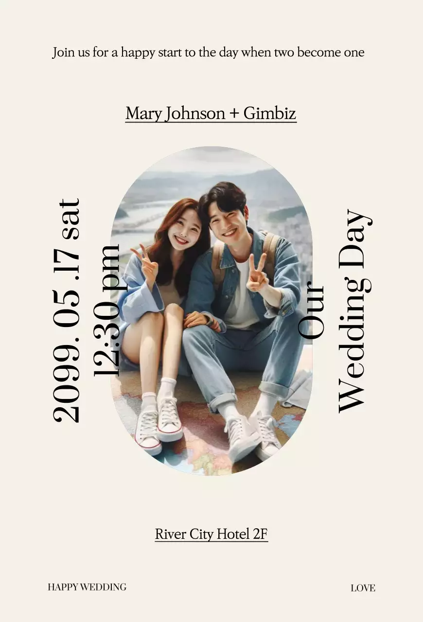 Convite de casamento simples bege