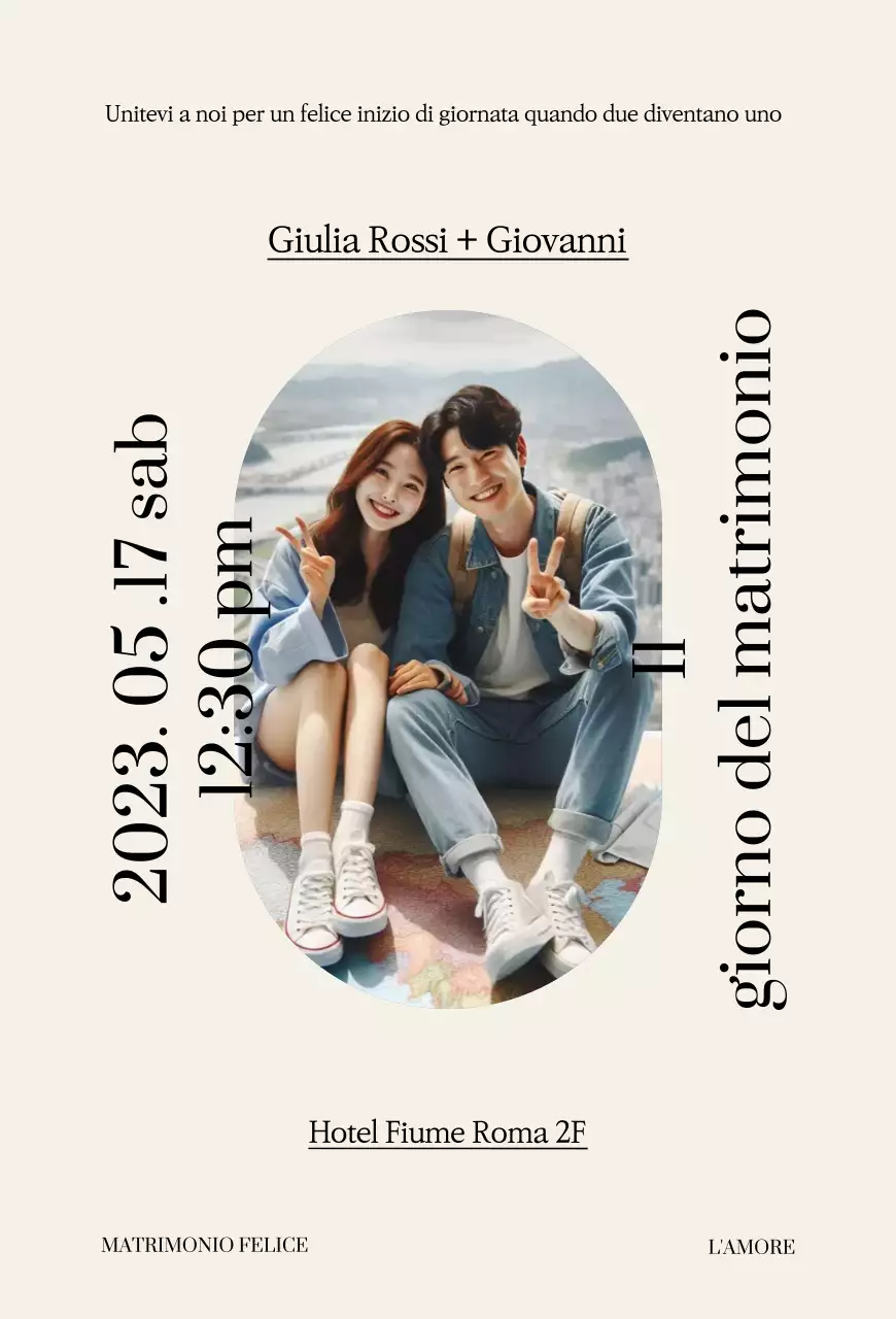 Invito di nozze semplice beige