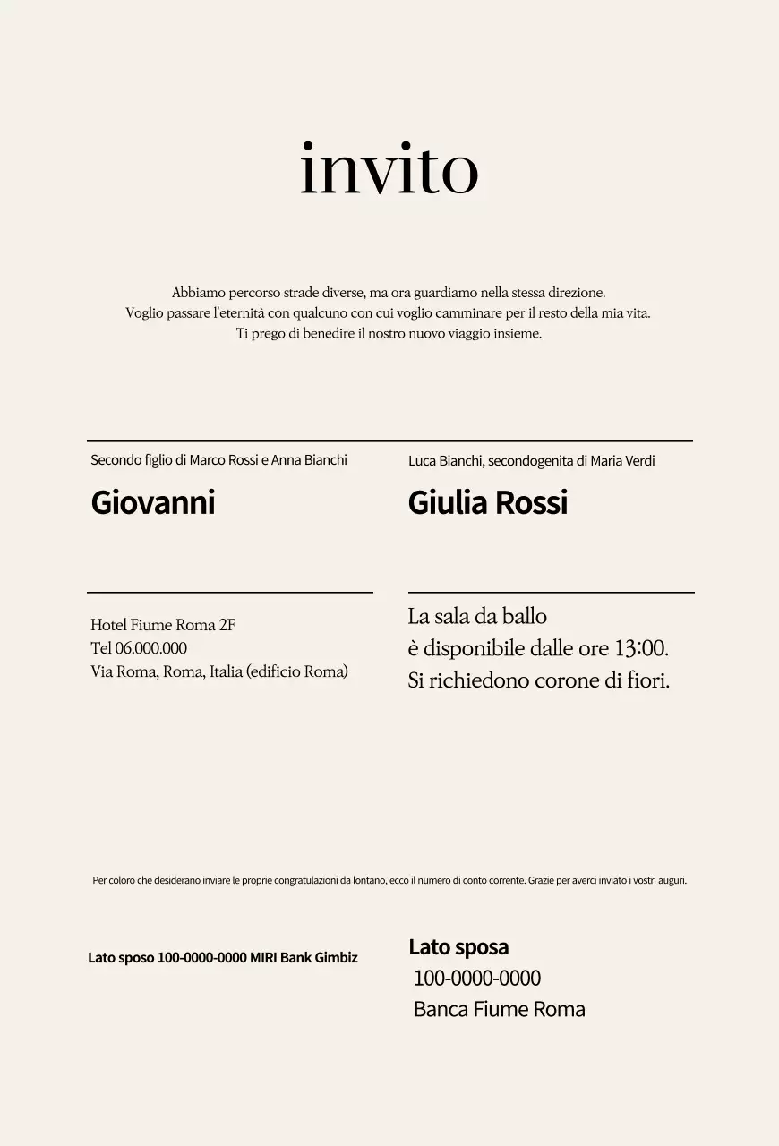 Invito di nozze semplice beige