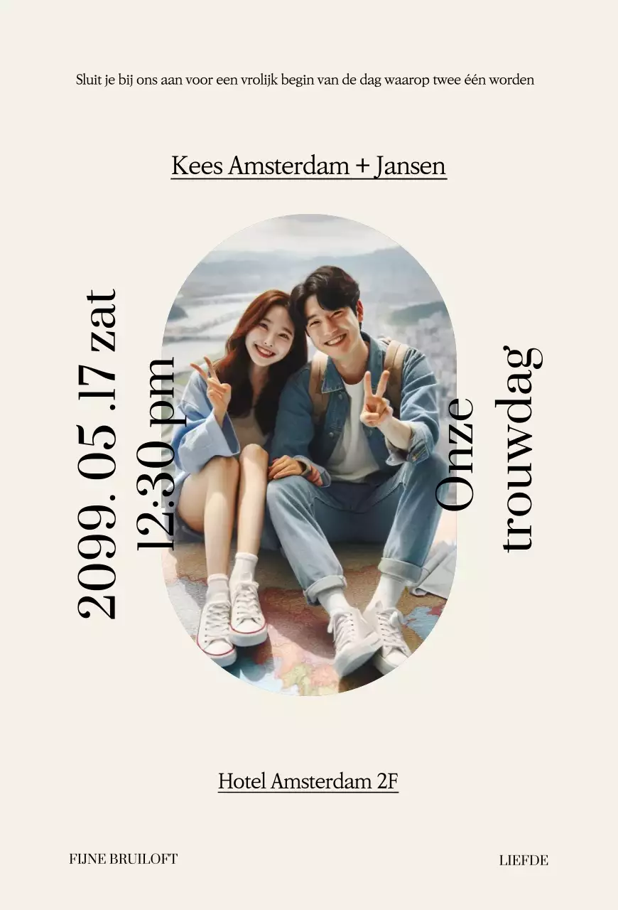 Beige Eenvoudige Trouwuitnodiging