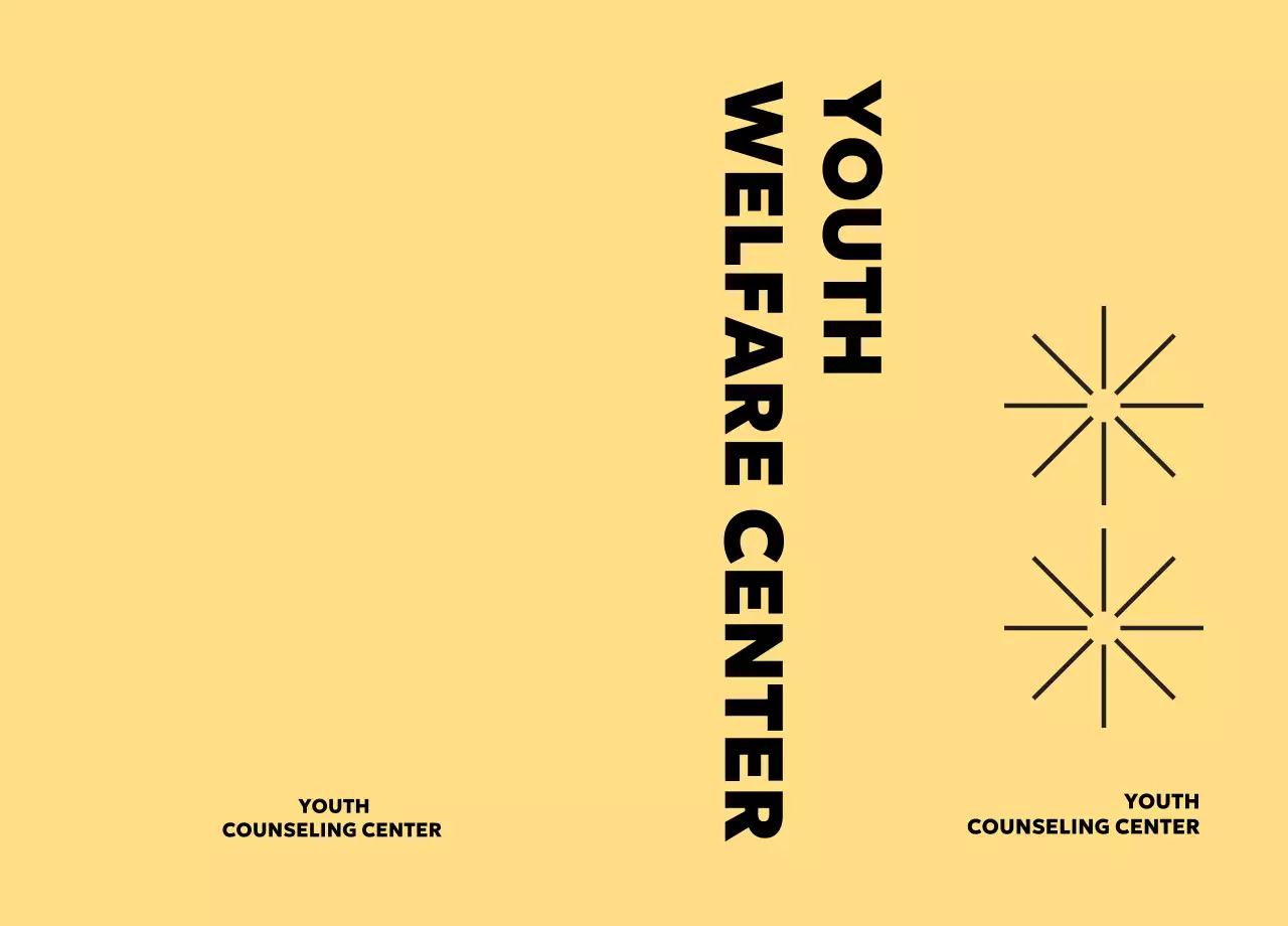 노랑 심플 청소년 복지센터 안내