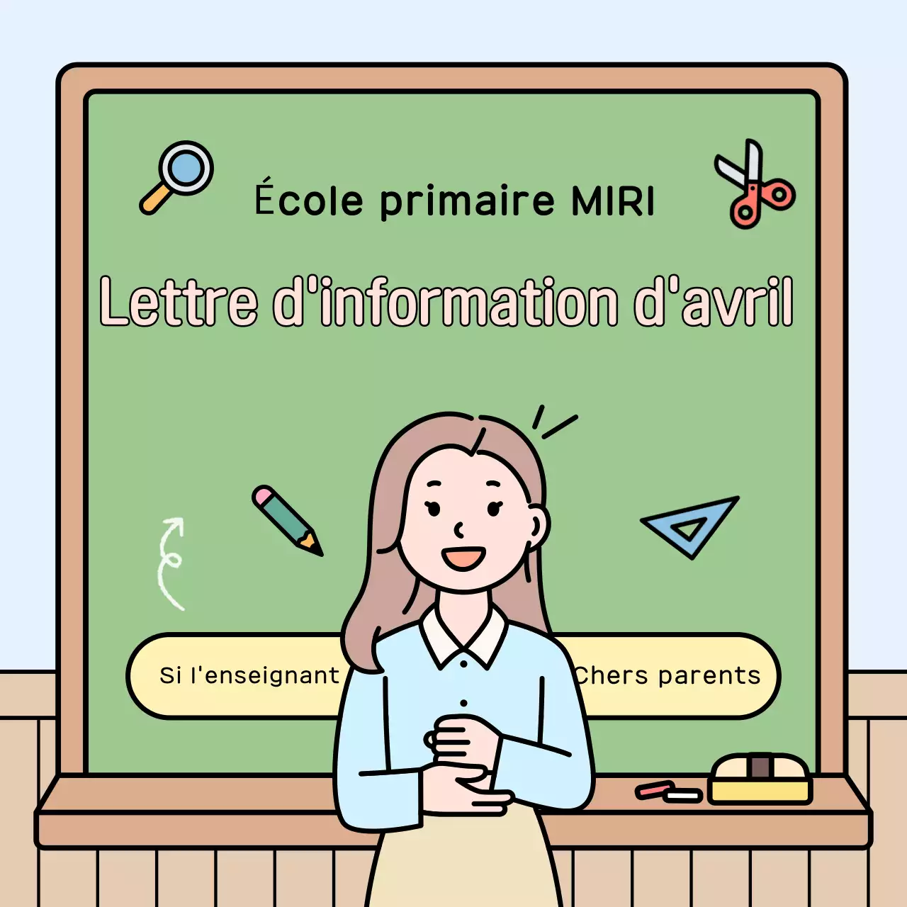 Matériel éducatif pour bébé bleu ciel