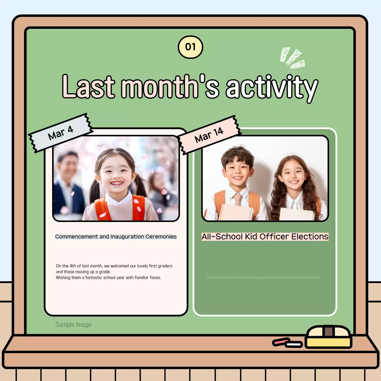 Sky Blue Baby Educational Materials