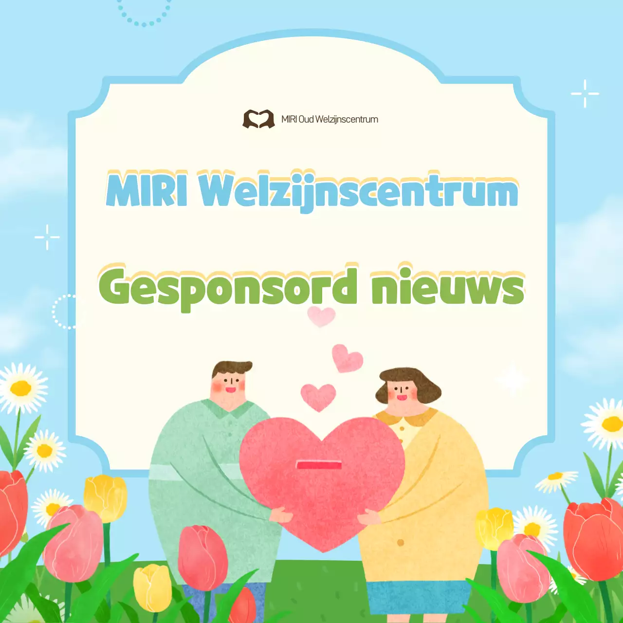 Promotie van het Sky Blue Baby Welfare Center