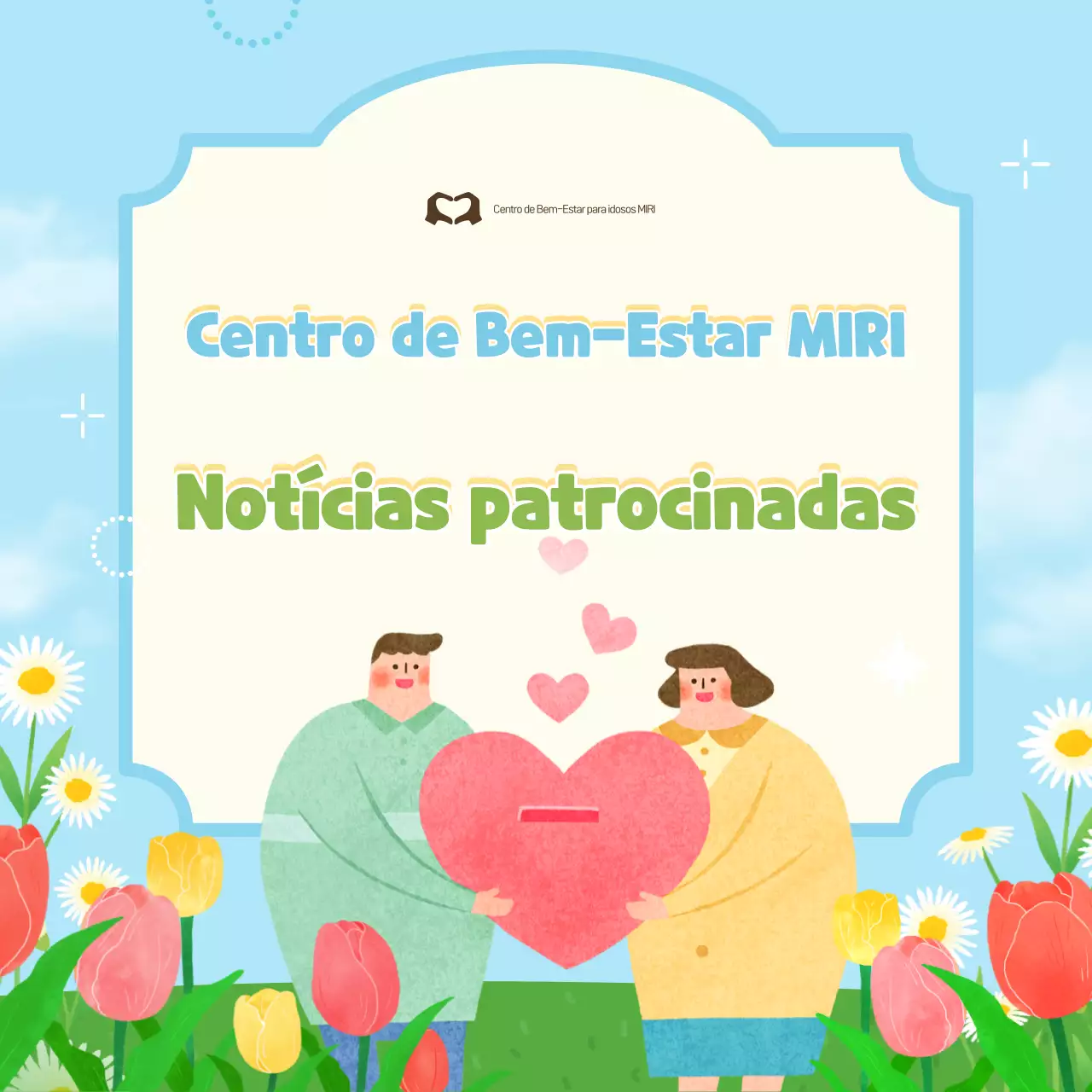 Promoção do Centro de Bem-Estar para Bebês Sky Blue