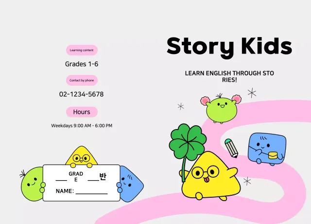 Panduan Pendidikan Green Baby untuk Anak-anak