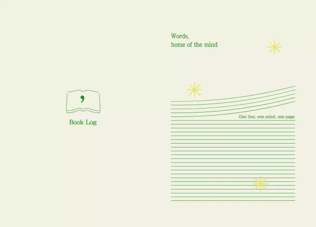 Catatan Bacaan Minimal Gading