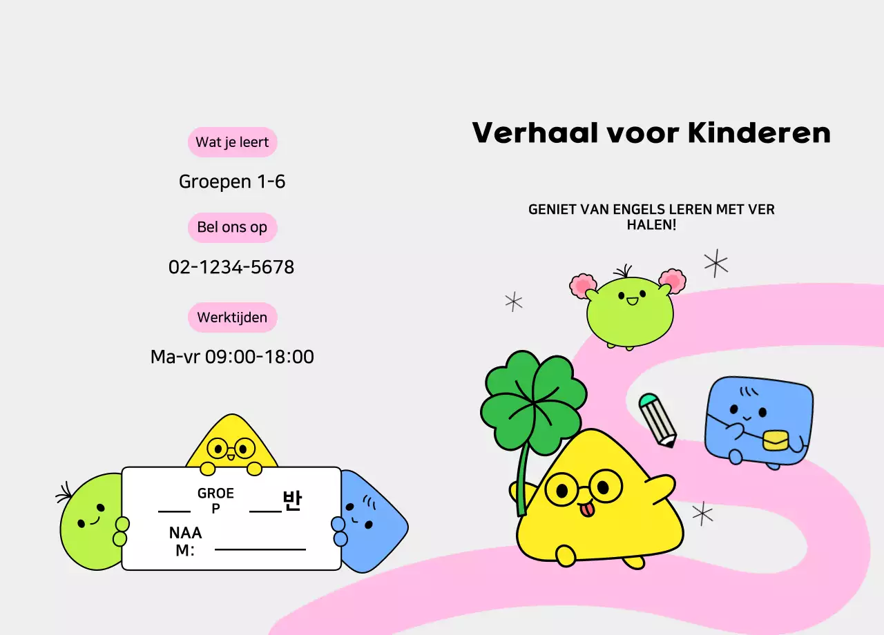 Green Baby's Onderwijsgids voor Kinderen