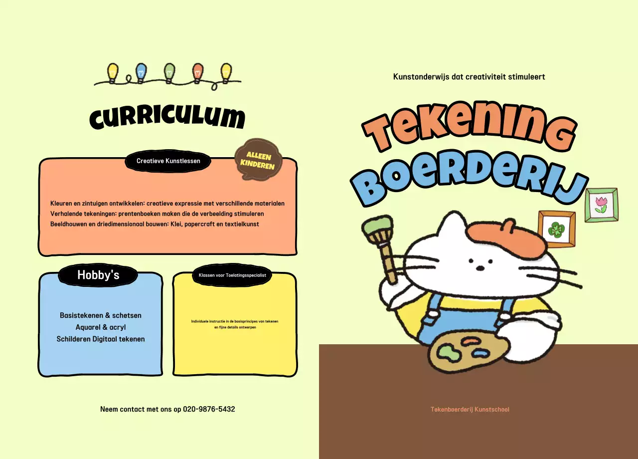 Beige Baby Kunst Onderwijsgids