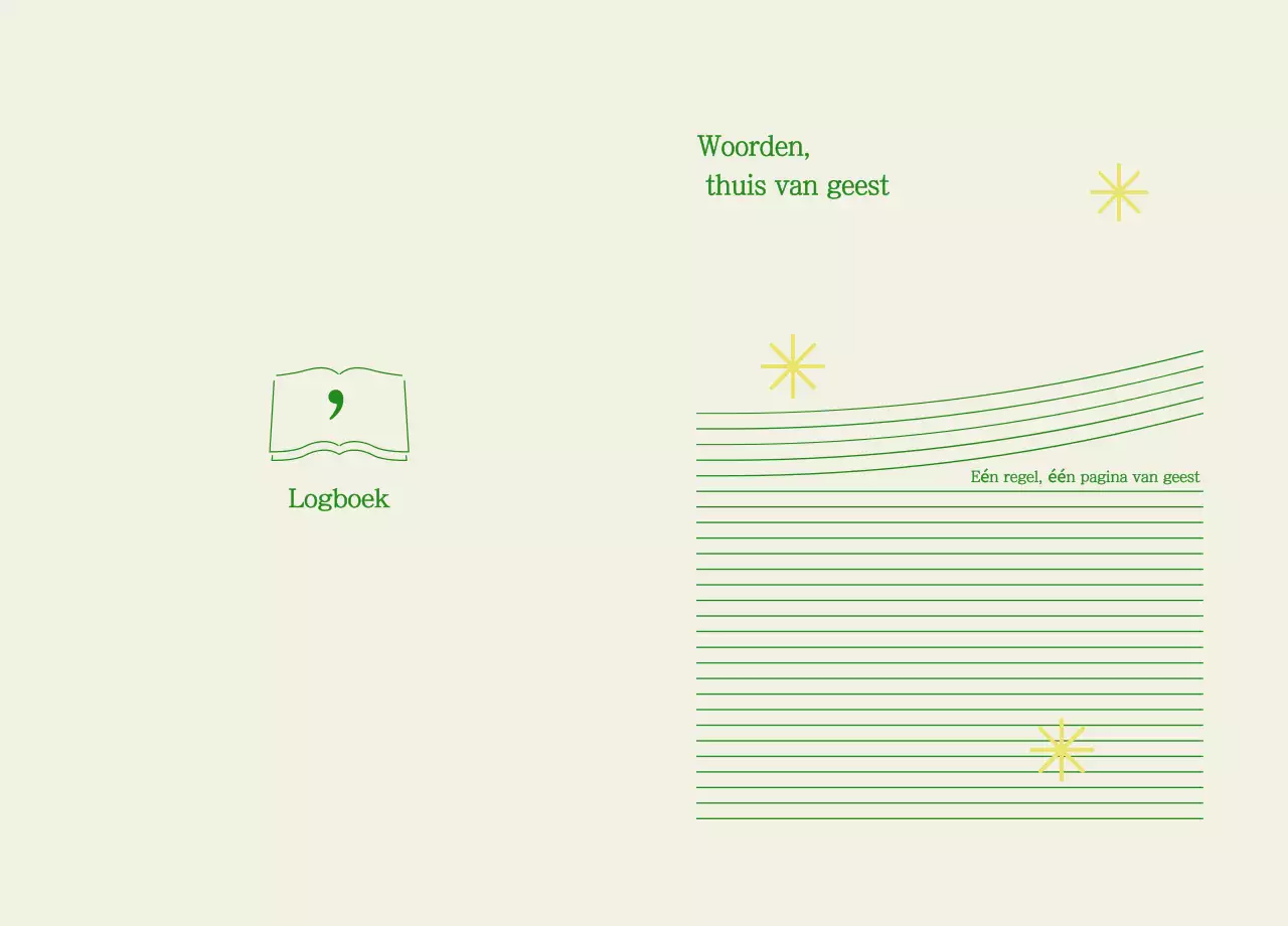 Ivory Minimale Leesnotities