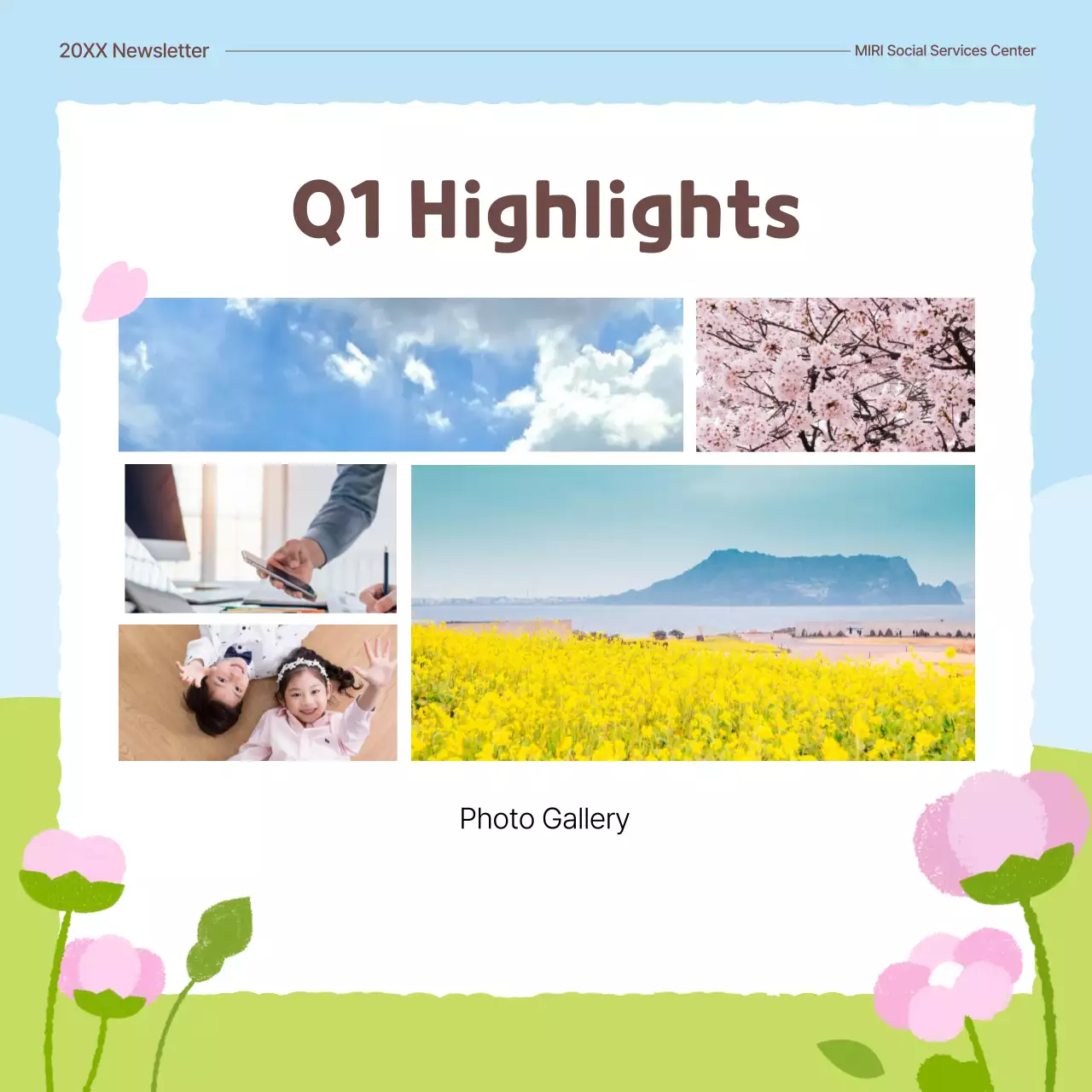 Green Baby Public Institution Spring Flower Introduction