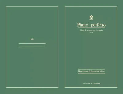 Cancelleria semplice color cachi