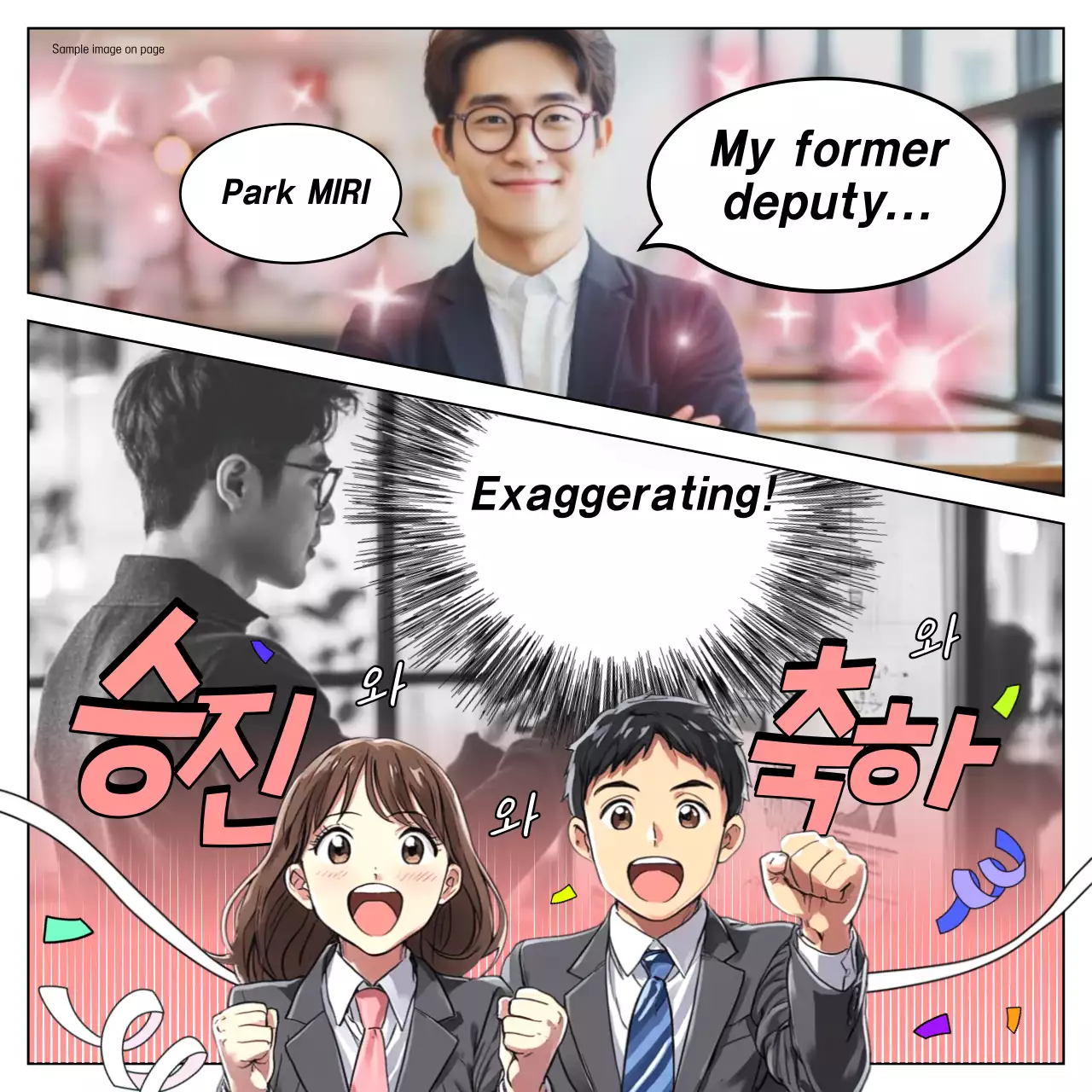 Selamat atas Promosi Pekerja Kantor Pink Gag