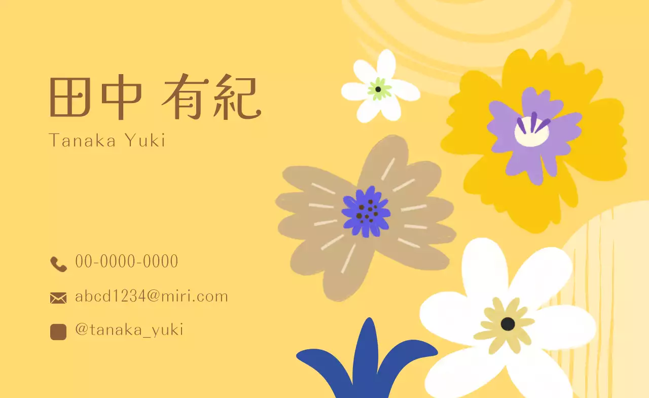 黄色 かわいい 花 名刺