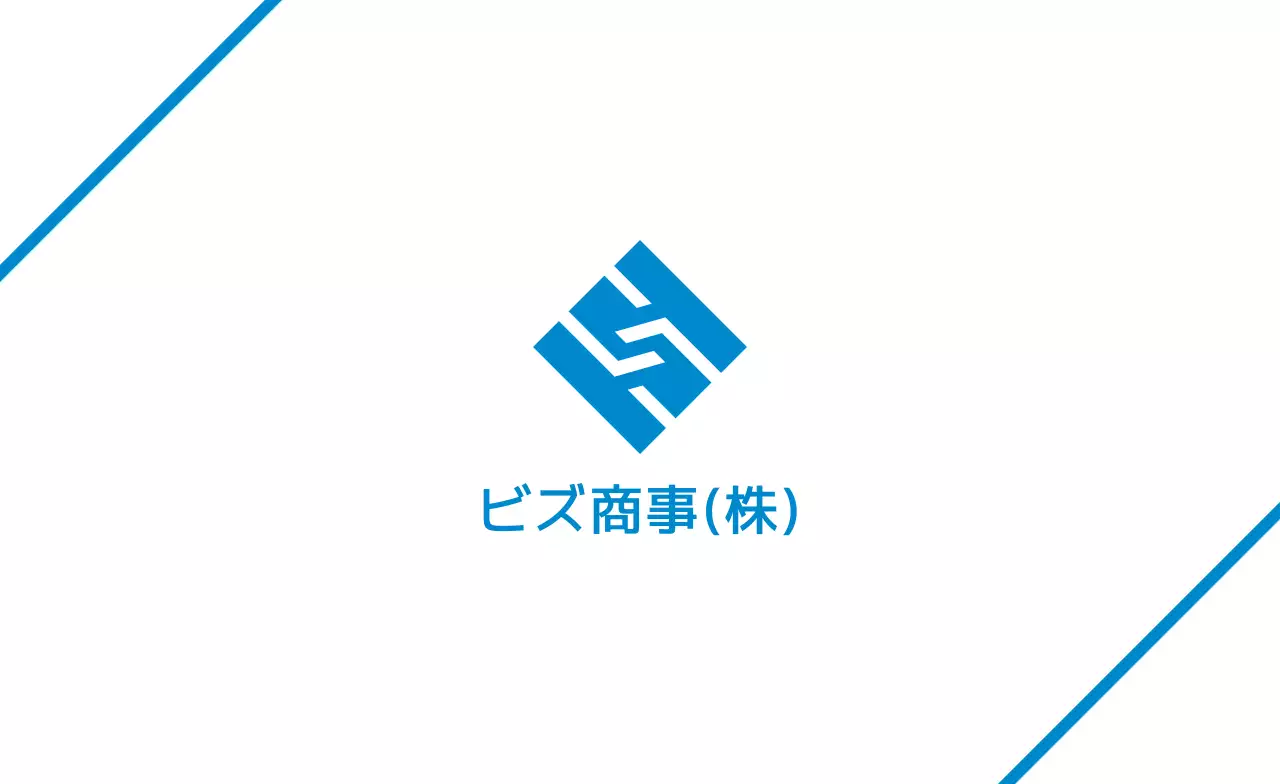 青 シンプル ビジネス 名刺