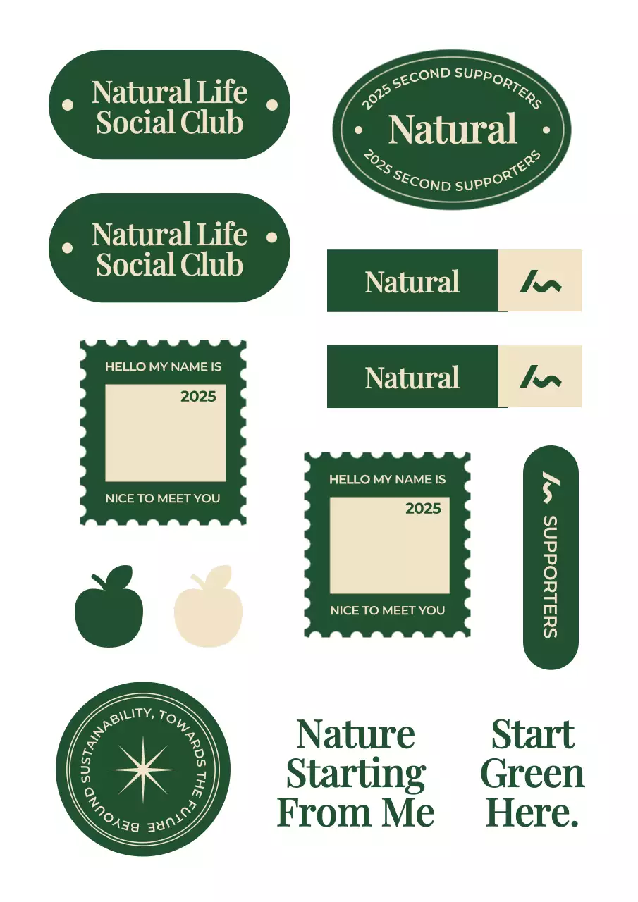 명조 타이포그래피가 인상적인 미니멀한 문구