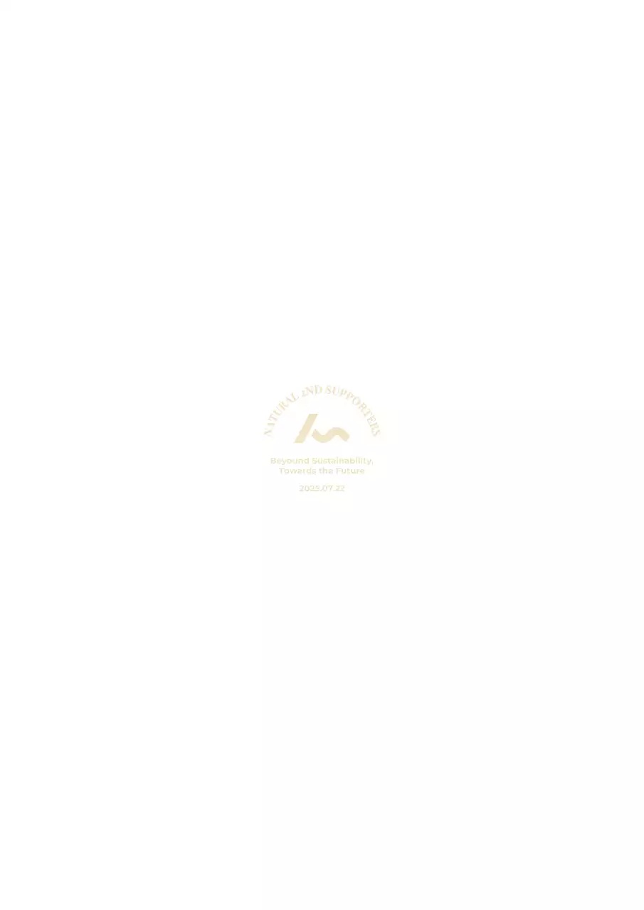 명조 타이포그래피가 인상적인 미니멀한 심볼